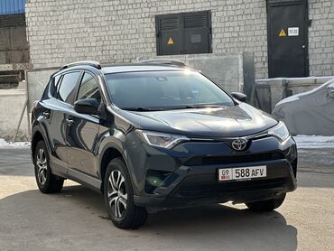 Toyota: Toyota RAV4: 2017 г., 2.5 л, Автомат, Бензин, Кроссовер