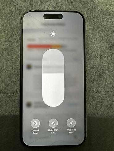apple studio: IPhone 15 Pro, Б/у, 256 ГБ, Natural Titanium, Кабель, В рассрочку, 80 % — 5