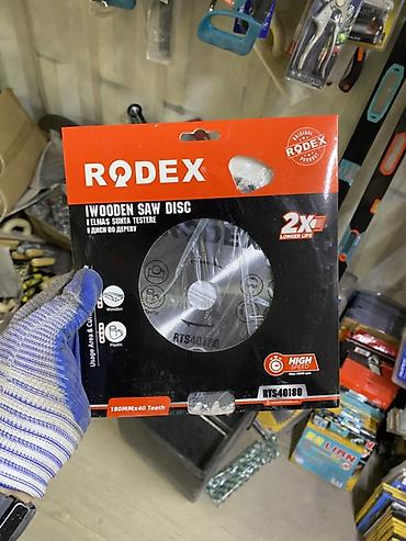 Пильные диски: Пильный диск по дереву RODEX RTS40180 - Назначение: распил дерева — 1