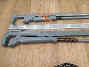 Другие инструменты: Продаю инструменты — 5