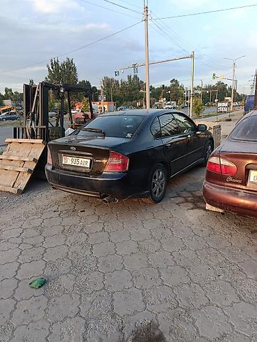 Продажа авто: Subaru Legacy: 2004 г., 2 л, Автомат, Газ, Седан — 3