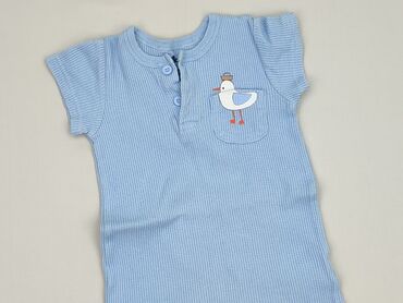 kombinezon reima: Rampers, So cute, 9-12 miesięcy, stan - Idealny