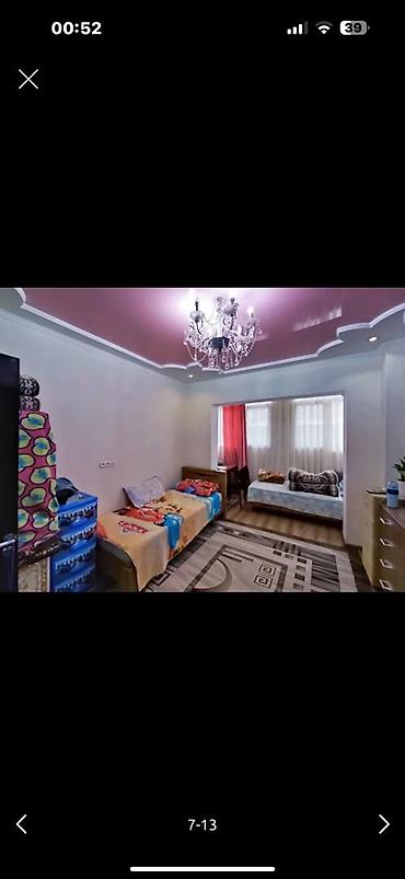 Продажа квартир: 2 комнаты, 50 м², 105 серия, 1 этаж, Евроремонт — 3