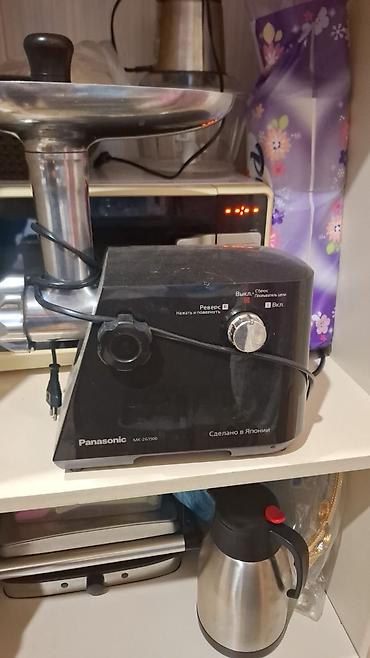 Ət çəkən maşın Panasonic, Revers ilə, İşlənmiş lalafo.az -da Ət çəkən maşın Panasonic, Revers ilə, İşlənmiş