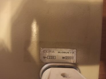 Kaloriferi: Stara autentična portabl grejalica 2kW. Ispravna 100%. Mislim da na lalafo.rs — 7 Kaloriferi: Stara autentična portabl grejalica 2kW. Ispravna 100%. Mislim da — 7