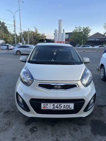 ауди рс7 цена бишкек: Kia Morning: 2014 г., 1 л, Автомат, Бензин, Хэтчбэк