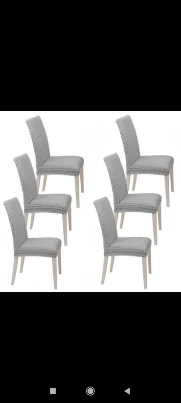 Другой текстиль: Чихол на стул товар из Турции оптом и в розницу доставка бесплатна — 16