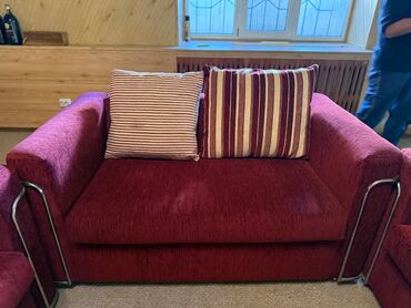 массажное кресло цена бишкек: Комплект мягкой мебели, цвет - Красный