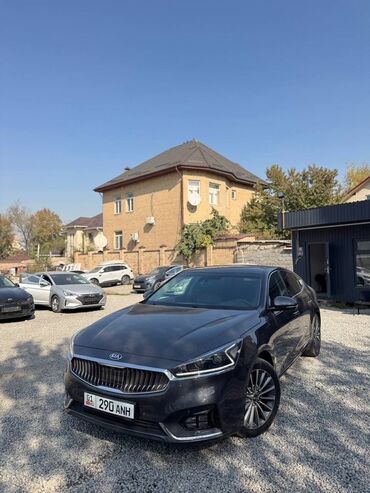 авто бишкек машина кж: Kia K7: 2016 г., 2.4 л, Автомат, Бензин, Седан