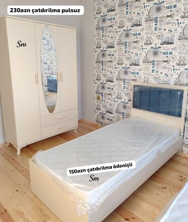 Çarpayılar: Təknəfərlik çarpayı, Matras ilə — 27