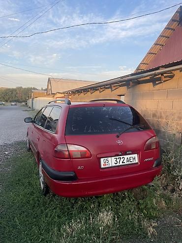 форанер 2004: Toyota Avensis: 2002 г., 2 л, Механика, Бензин, Универсал — 2
