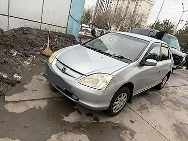 Honda: Honda Civic: 2001 г., 1.7 л, Вариатор, Бензин, Хэтчбэк — 4