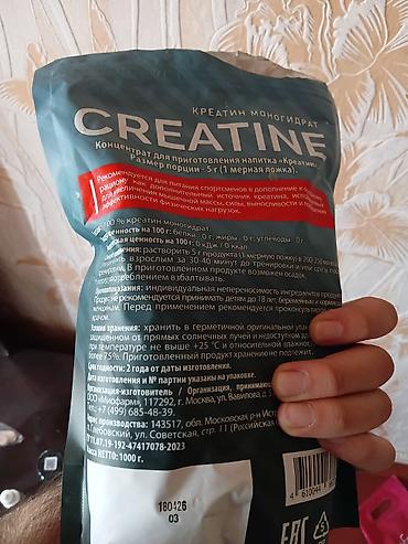 plates idman: Miofarm Creatine Monohydrate idman qidası. 100% kreatin monohidrat — 2