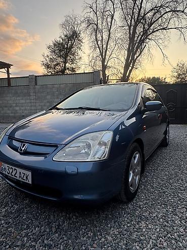 воздушный краска пульт: Honda Civic: 2003 г., 1.7 л, Автомат, Бензин, Хэтчбэк — 1