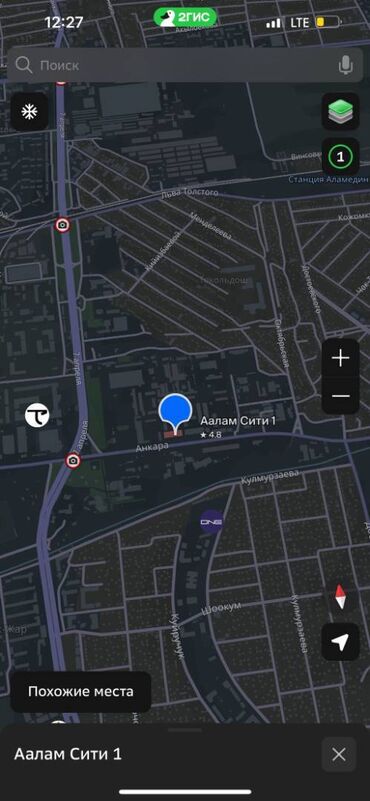 Продажа квартир: 1 комната, 41 м², Элитка, 3 этаж, ПСО (под самоотделку) — 6