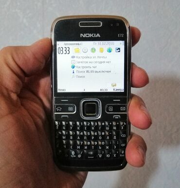 Nokia: Nokia E72 | Düyməli