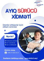 Gözəllik Salonları: Şəxsi sürücü tələb olunur, Dəyişən qrafik, İşəmuzd ödəniş