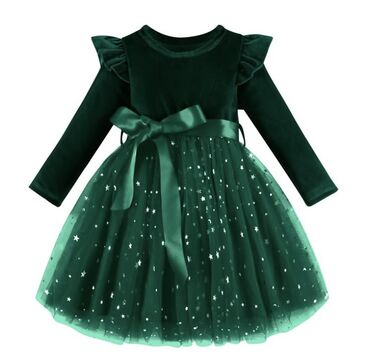 Другие услуги: Индивидуальный пошив)) Ателье Пошив детских и врозлых костюмов любой — 13