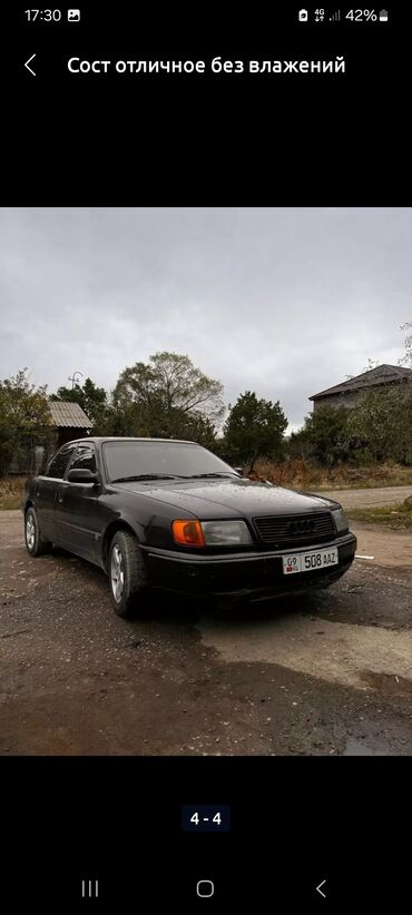 моновпрыск ауди: Audi S4: 1992 г., 2.3 л, Механика, Бензин, Седан