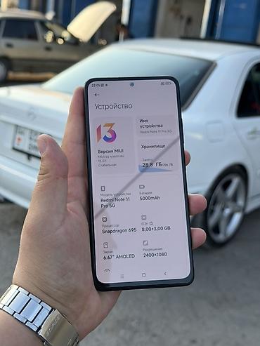 garmin venu x1: Смартфон Redmi Note 11 Pro 5G Основные характеристики: - Экран 6.67" — 4