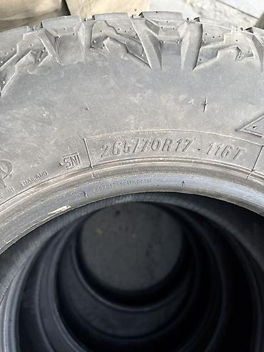 26570r17: Шины Maxxis AT 265/70 R17 116T (комплект из 4 шт.) - Тип — 3