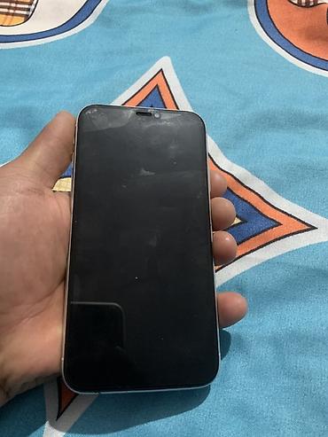 iphone x kg: IPhone Xr, Б/у, 64 ГБ, Белый, 100 % — 2