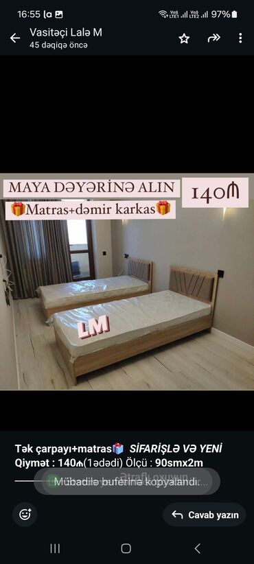 embawood matras qiymetleri: *Tək çarpayı+matras🎁* _*SİFARİŞLƏ VƏ YENİ*_ *Qiymət : 140₼*(1ədədi)