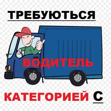 ищу работу швеи без опыта: Требуется работник, Оклад, Оплата Еженедельно, 3-5 лет опыта