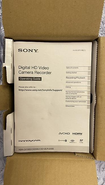 su qizdirici elektrik: Sony Handycam HDR-PJ200E (PAL) videokamera - Full HD 1080 qeydiyyat — 10
