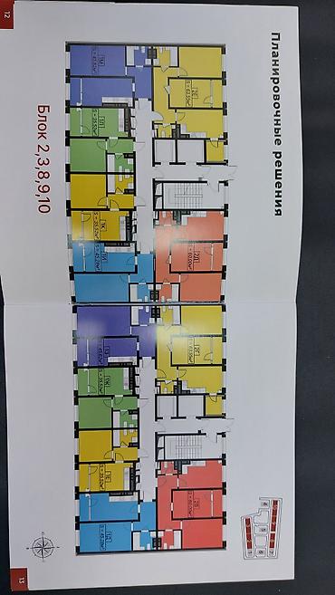 Новостройки от застройщика: Строится, Элитка, 1 комната, 35 м² — 5