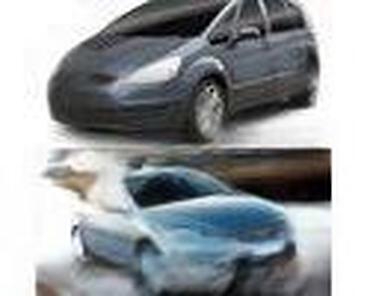 prodaj: PREDNJI BRANIK ZA FORD S-MAX OD 2004. DO 2009. GOD. | SMEDEREVSKA — 7