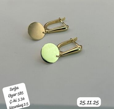 Boyunbağılar: Boyunbağı, Sarı qızıl — 8