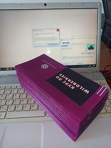 Печать: Шелкография, 3D печать, Широкоформатная печать, | Кепки, Визитки, Брендбуки — 14