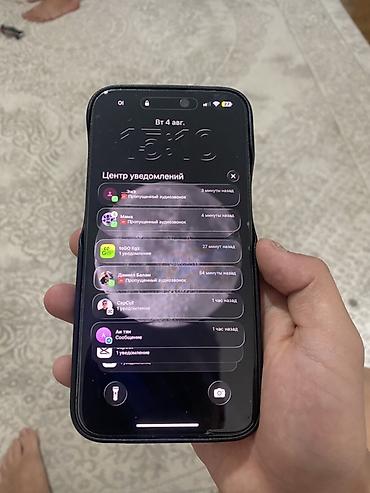 15 pro ma: IPhone 14 Pro Max, Б/у, 256 ГБ, Black Titanium, Защитное стекло, 80 % — 2