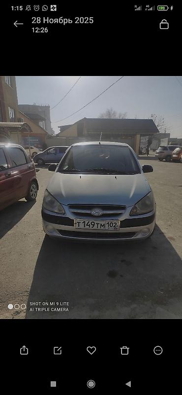rota grid: Hyundai Getz: 2005 г., Механика, Бензин, Хэтчбэк — 2