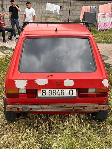 Volkswagen: Volkswagen Golf: 1993 г., 1.5 л, Автомат, Бензин, Купе — 8