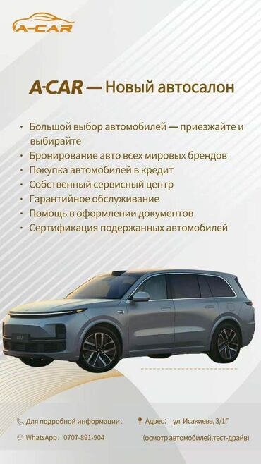 пос: Офсетная печать, Струйная печать, | Визитки, Брендбуки, Блокноты