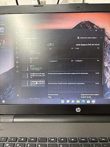 intel xeon e31290 v2: Ноутбук HP с большим экраном и полноразмерной клавиатурой, подходит — 10