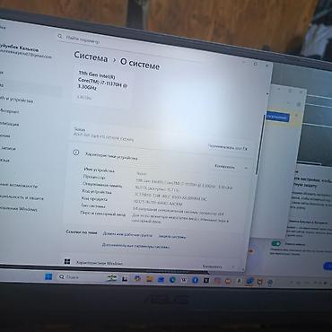 core: Игровой, Б/у, Intel Core i7 — 4
