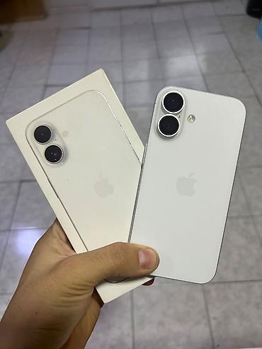 apple ipad 9: IPhone 16 — 1