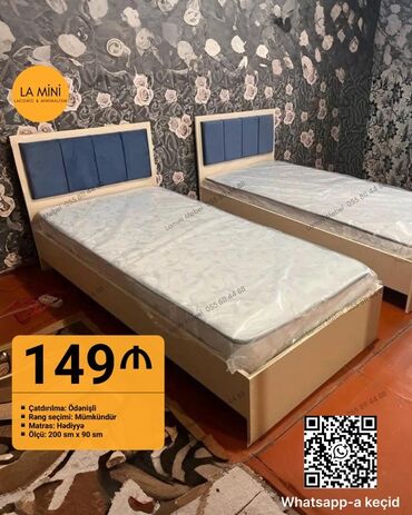 Uşaq masaları: Yeni, Təknəfərlik çarpayı, Bazasız, Matras ilə, Siyirməsiz, Azərbaycan