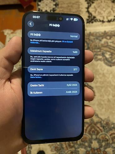 Apple iPhone: IPhone 16 Plus, 128 GB, Face ID — 2