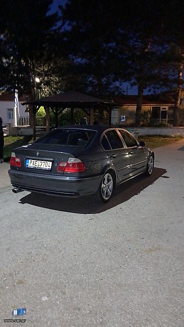 BMW: Αλέξανδρος — 6