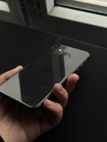 Apple iPhone: IPhone 11, 128 ГБ, Черный — 1