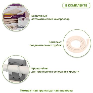 Медицинская мебель: Многофункциональные кровати с туалетом и матрасом, новые 24/7 доставка — 14