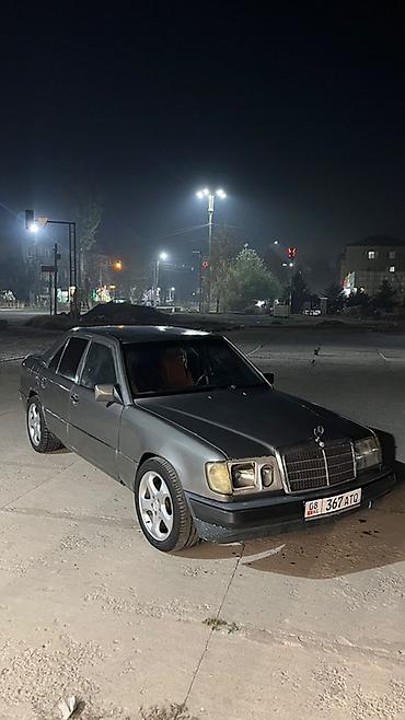 mercedes e500: Mercedes-Benz W124: 1992 г., 2.3 л, Механика, Бензин, Седан — 1