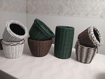 Корзины: Корзина — 11