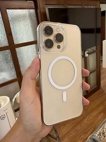 купить бу айфон 14 про макс: IPhone 14 Pro Max, Б/у, 512 ГБ, Золотой, Защитное стекло, Чехол, Кабель, 79 % — 3