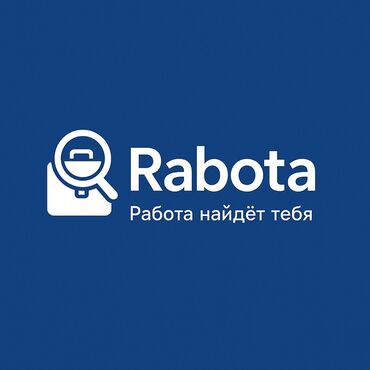 требуется сотрудники: Страница Oshworks777 – это сервис для поиска работы и подбора
