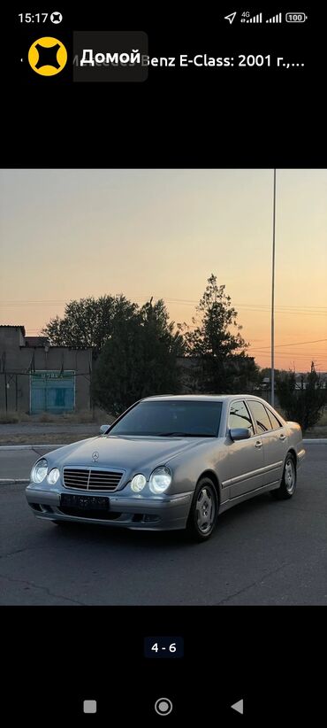 зимние резина: Mercedes-Benz E-Class: 2001 г., Автомат, Бензин, Седан